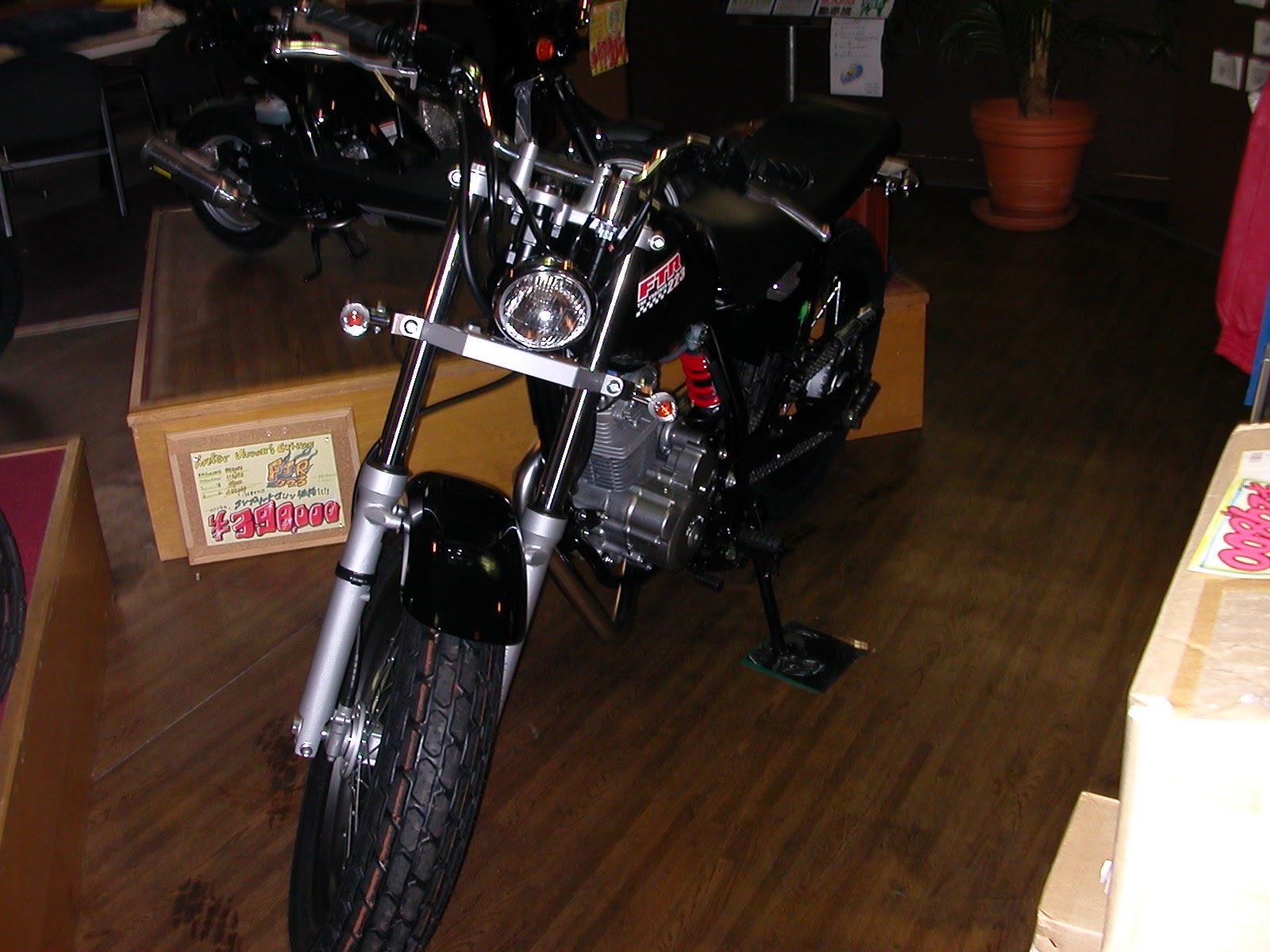 バイク画像